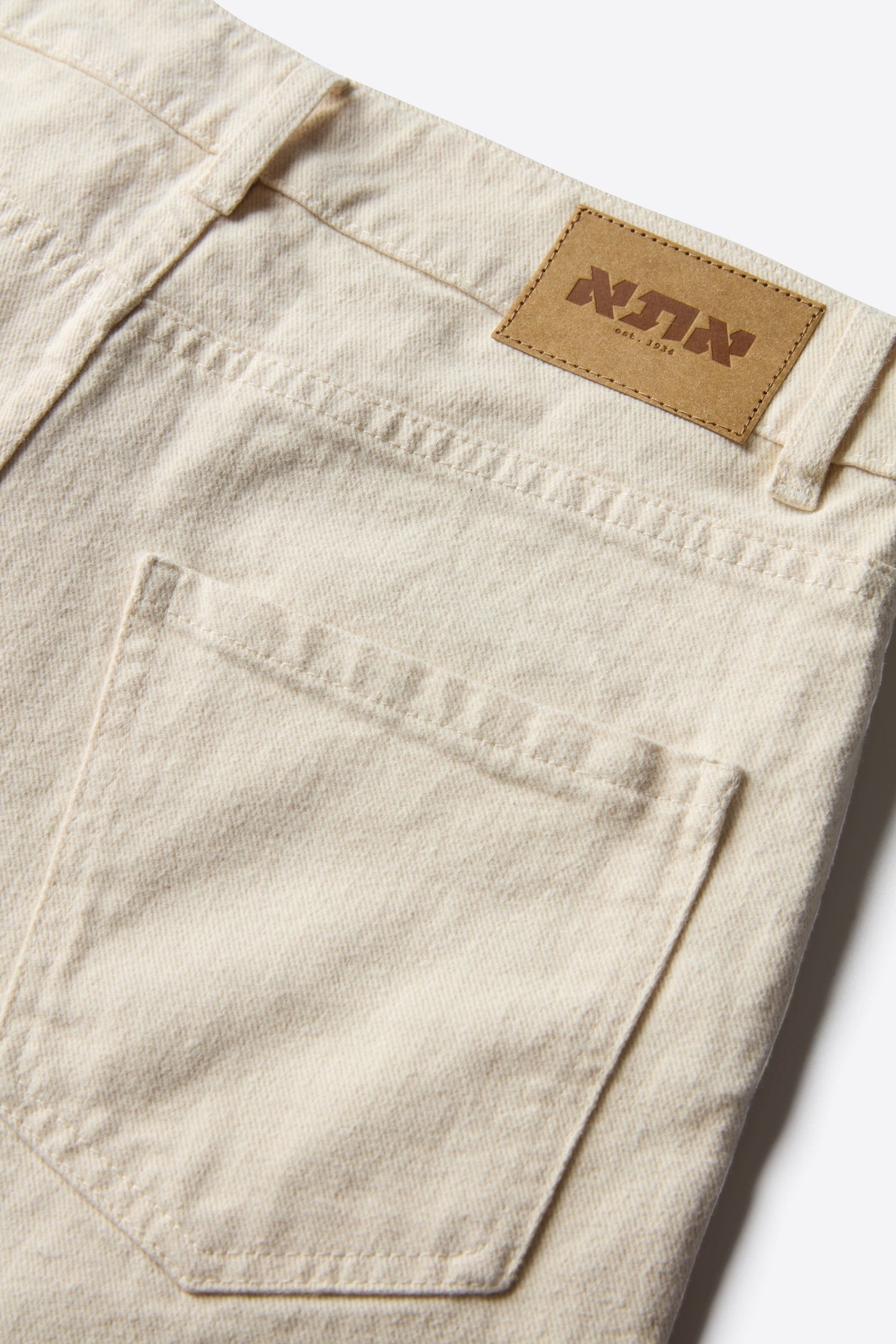 Mendy Shorts