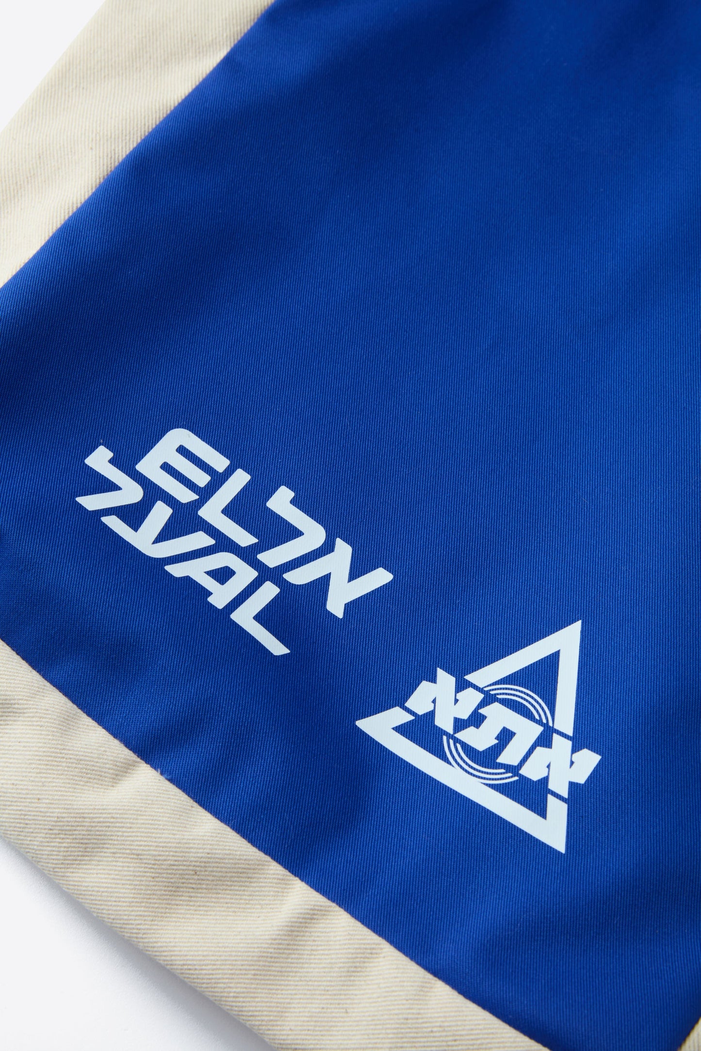 ATA X ELAL Tote Bag