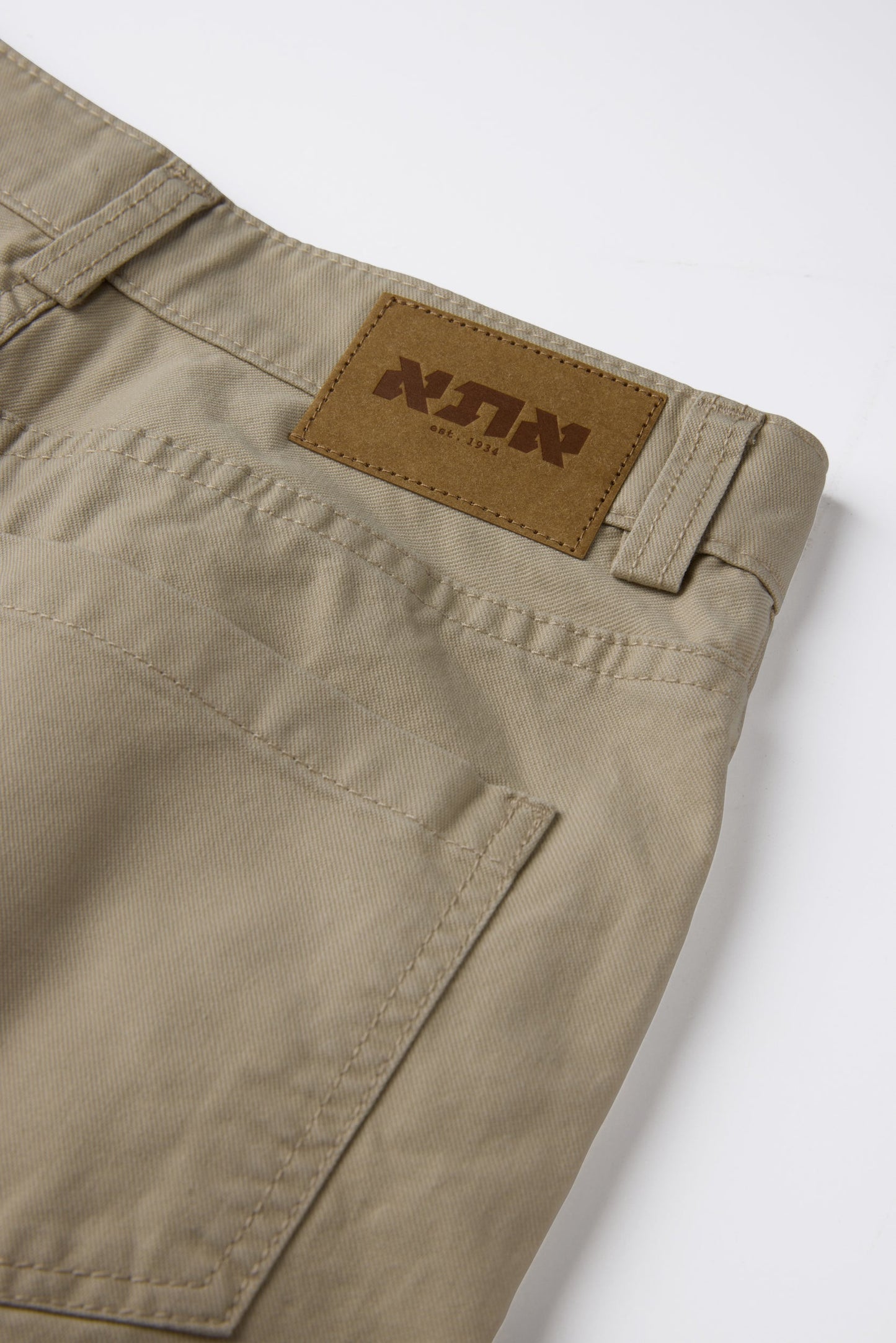 Yumi Pants