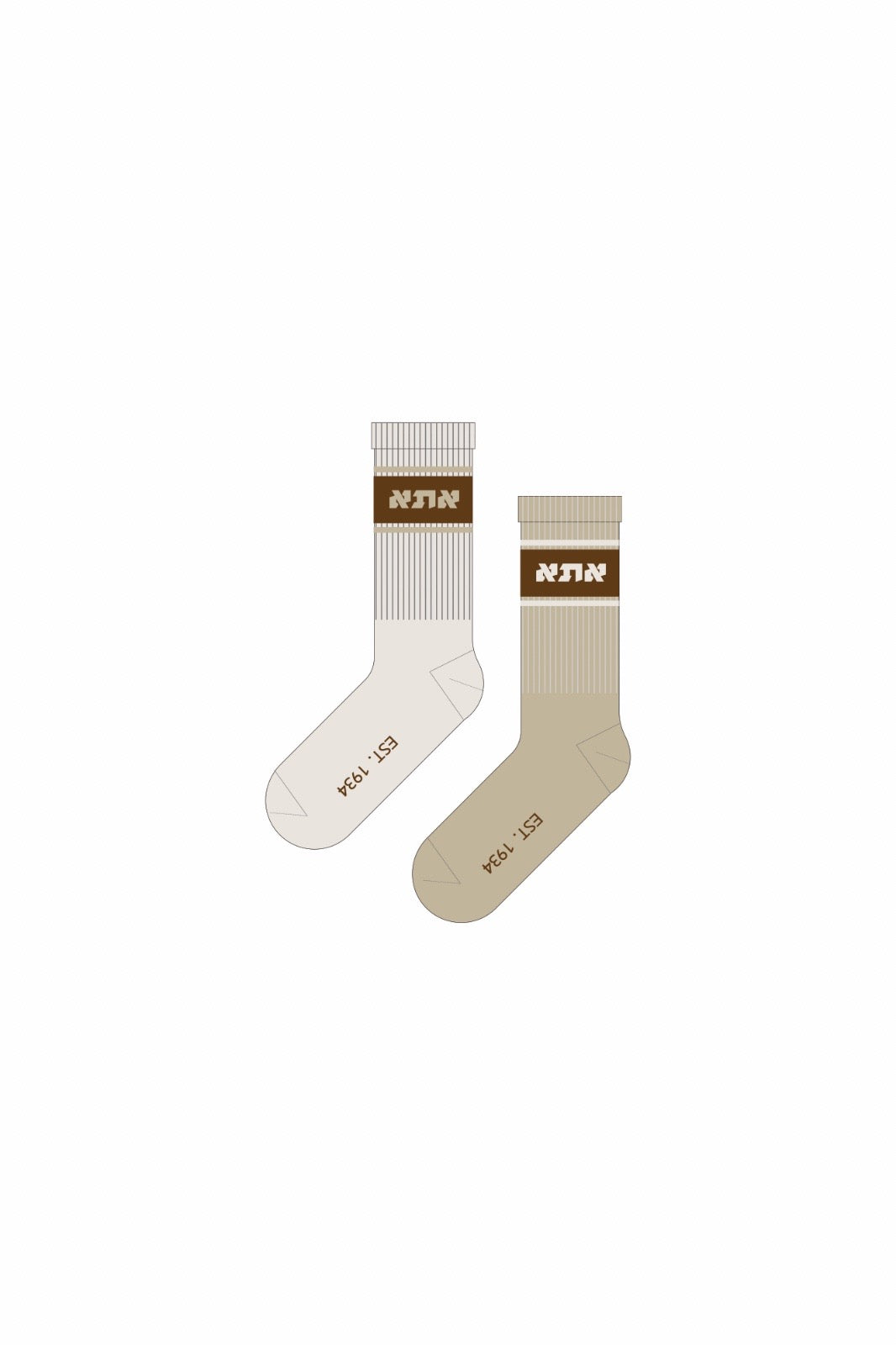 ATA Logo Socks