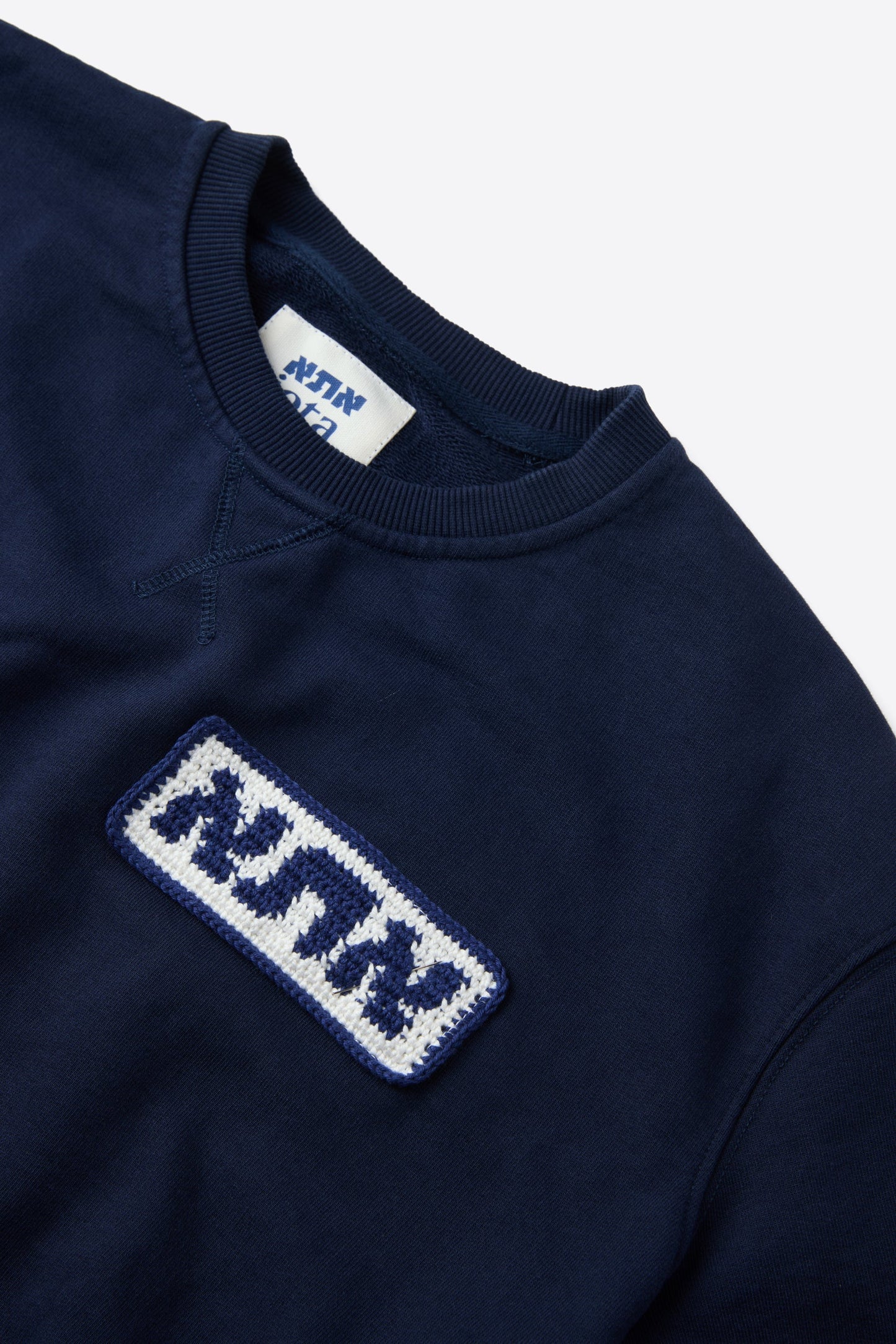 Omri Sweatshirt Logo Patch