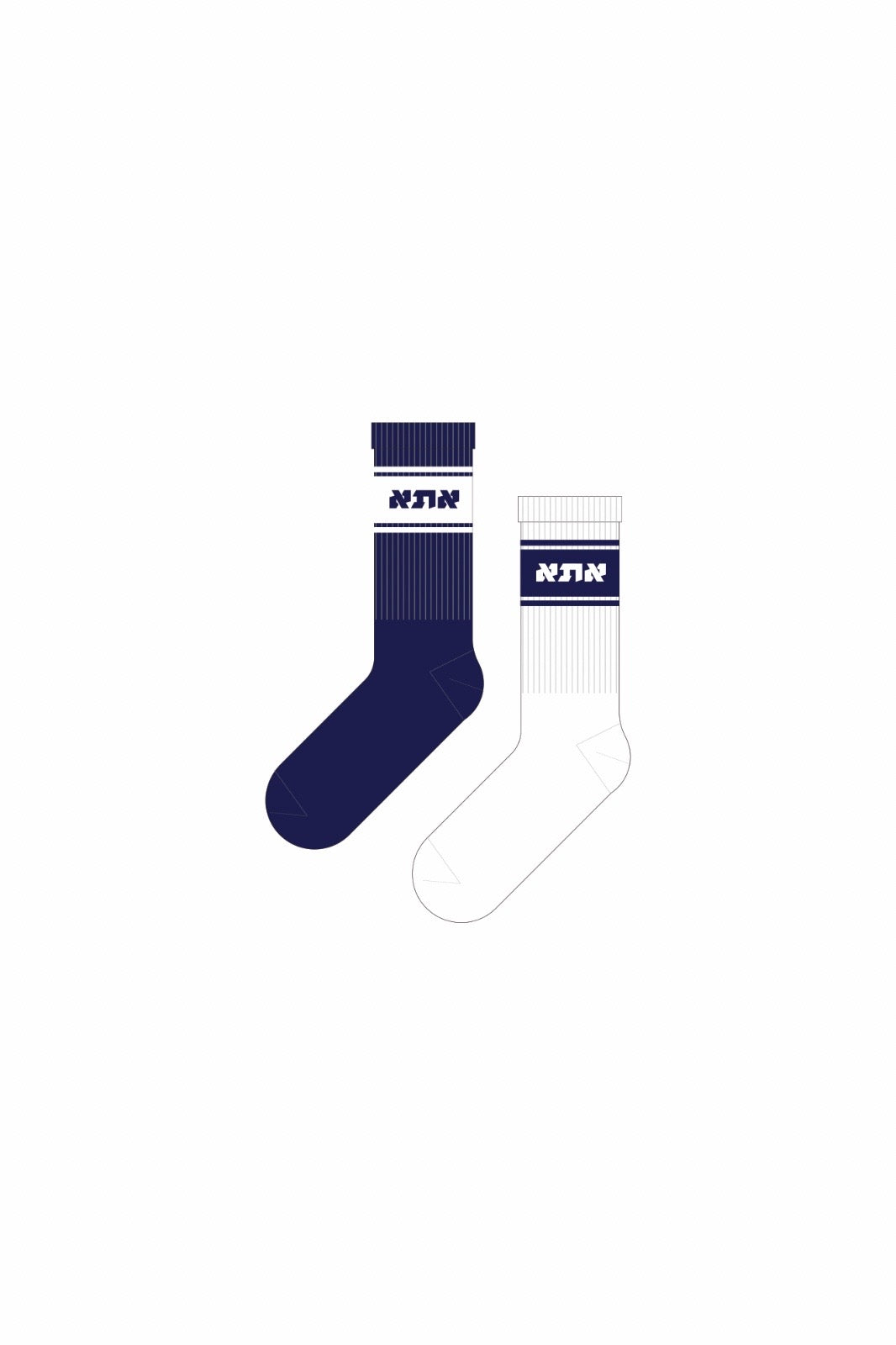 ATA Logo Socks