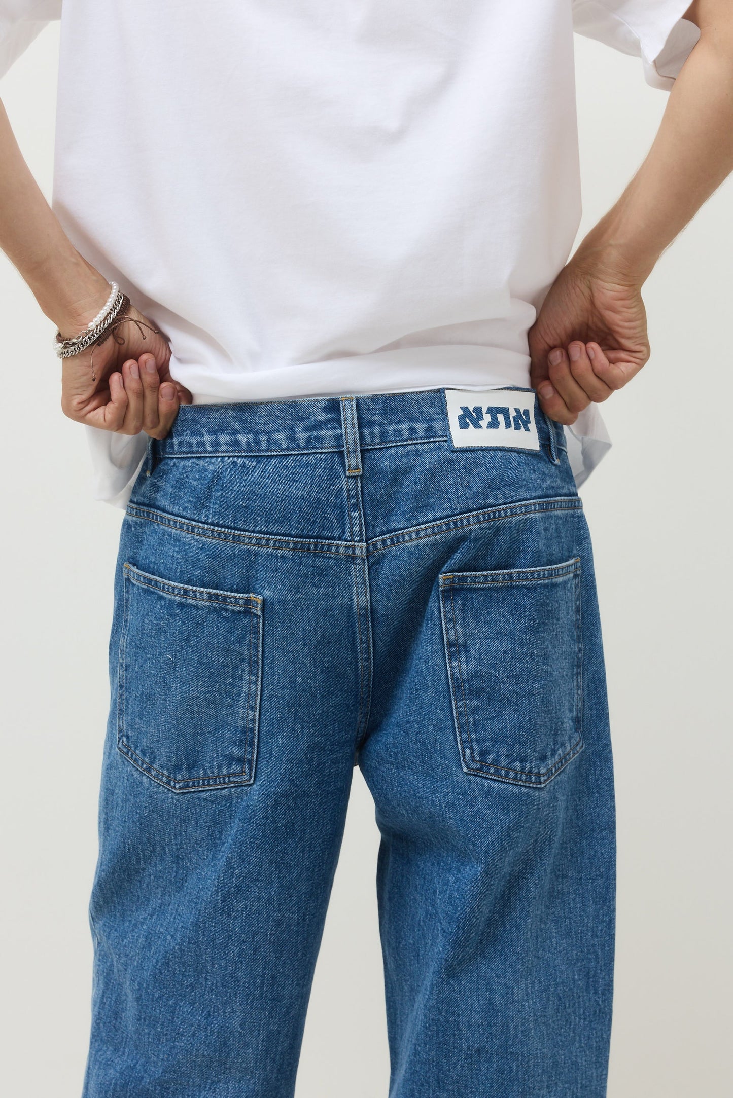 Thursday Jeans