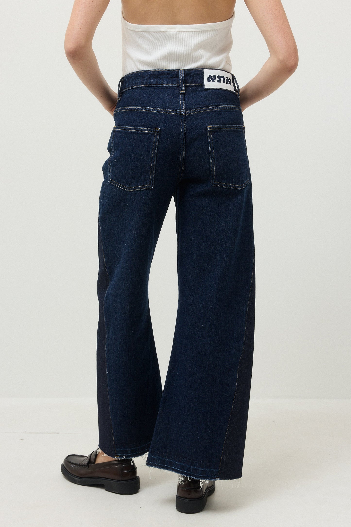 Workday Jeans - PRE ORDER