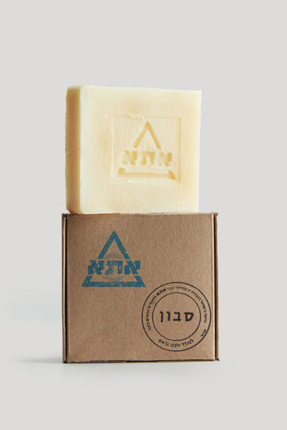 ATA's Hand Made Soap