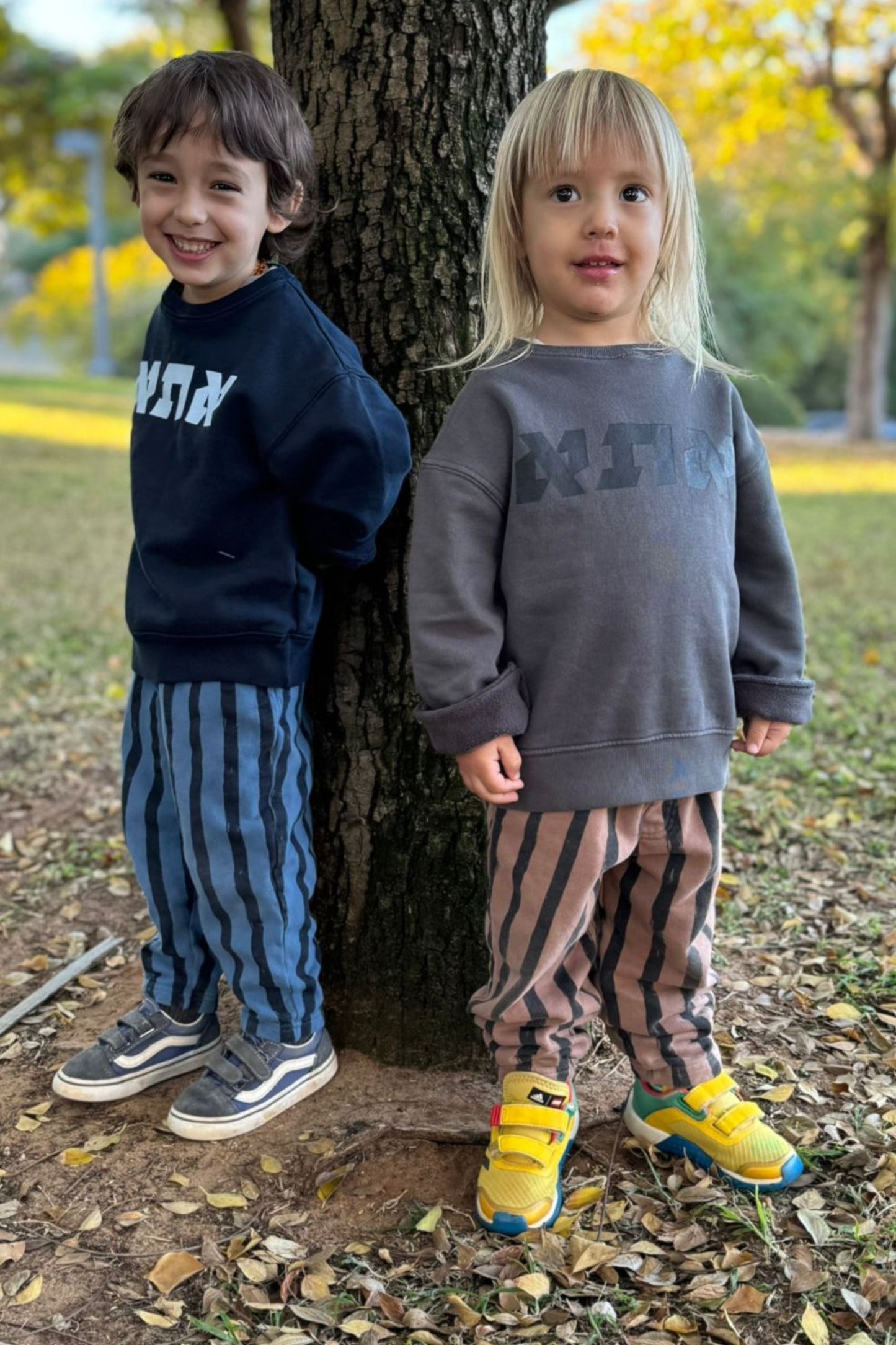 Kids Sweatshirt with Logo