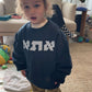 Kids Sweatshirt with Logo