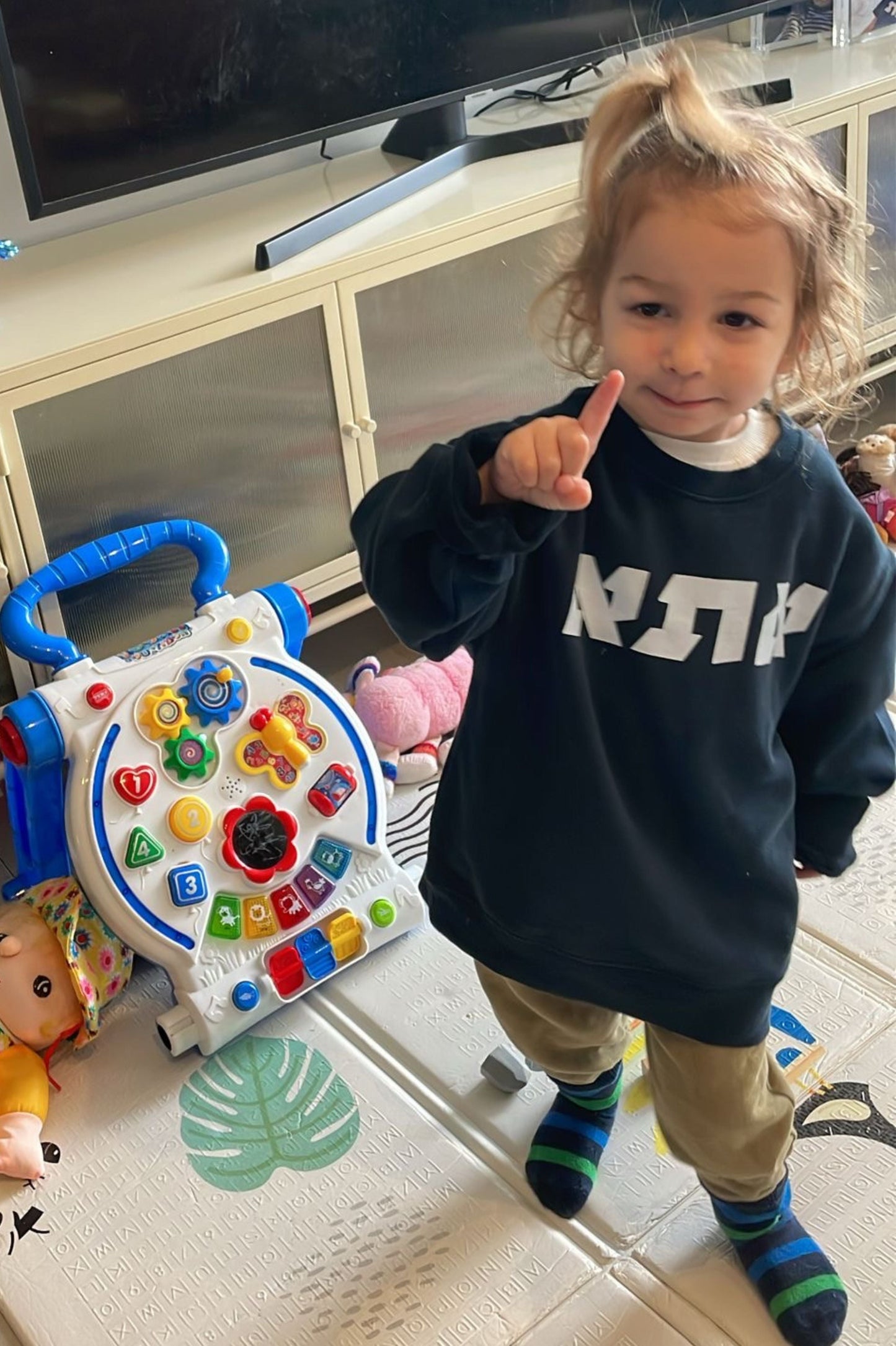 Kids Sweatshirt with Logo