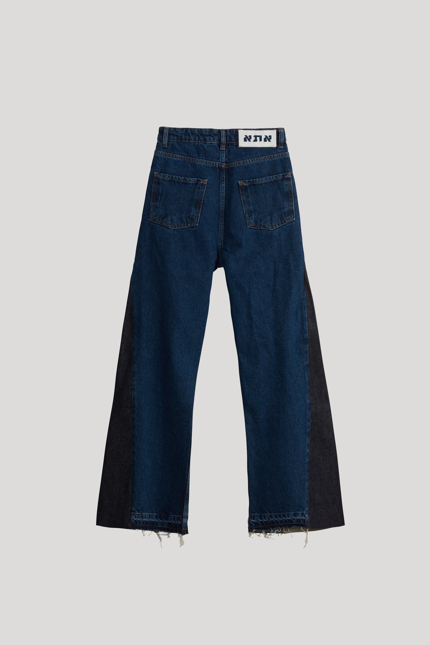 Workday Jeans