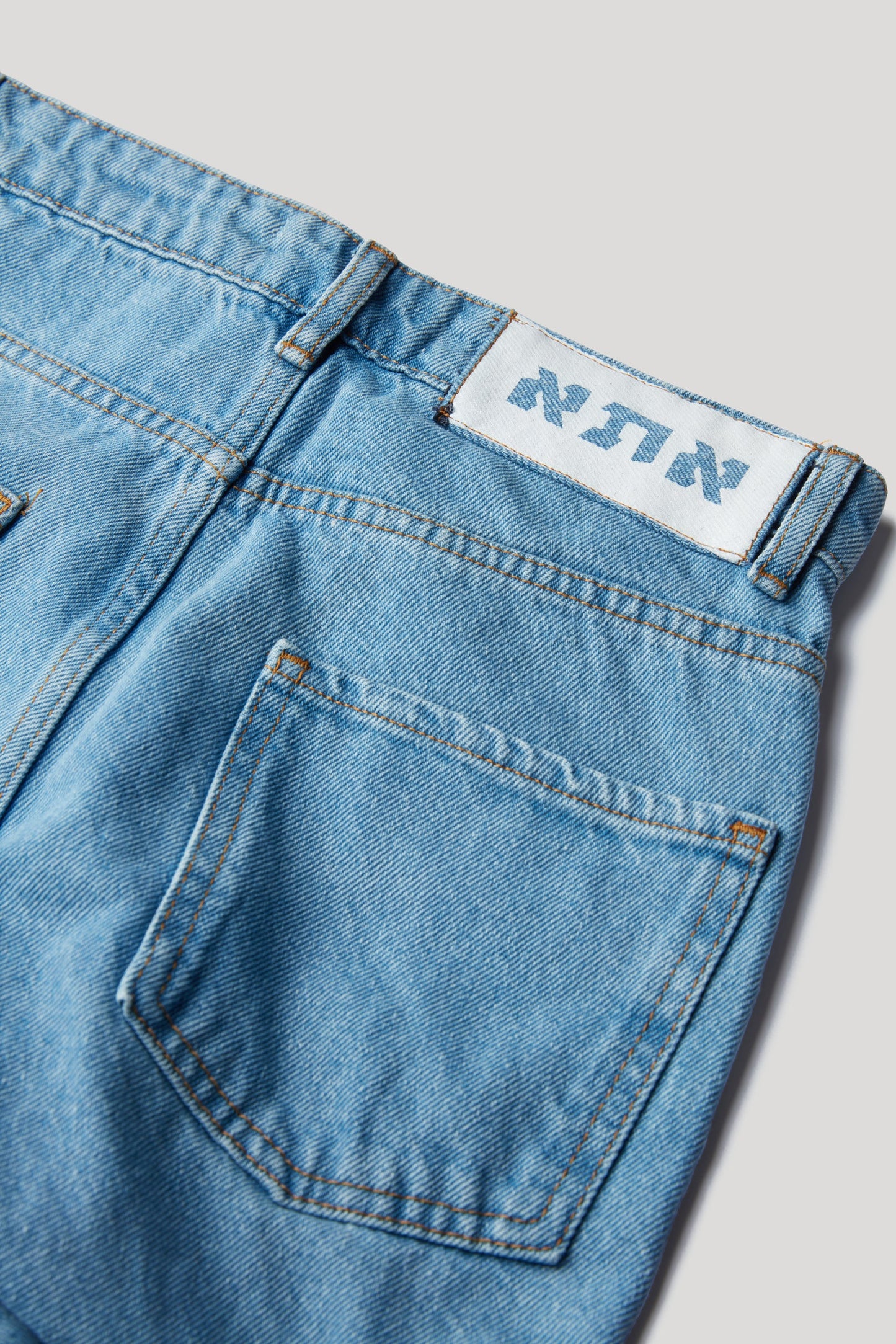 Workday Jeans