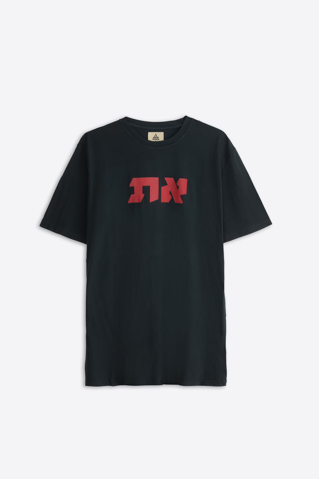 'AT' Logo T-Shirt