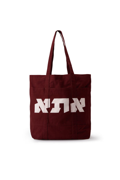 ATA Logo Tote Bag