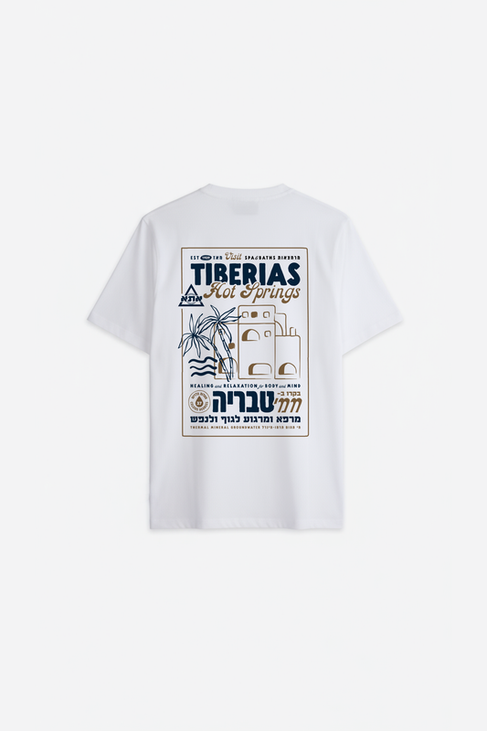 Hamei Tiberias Hotel T-Shirt