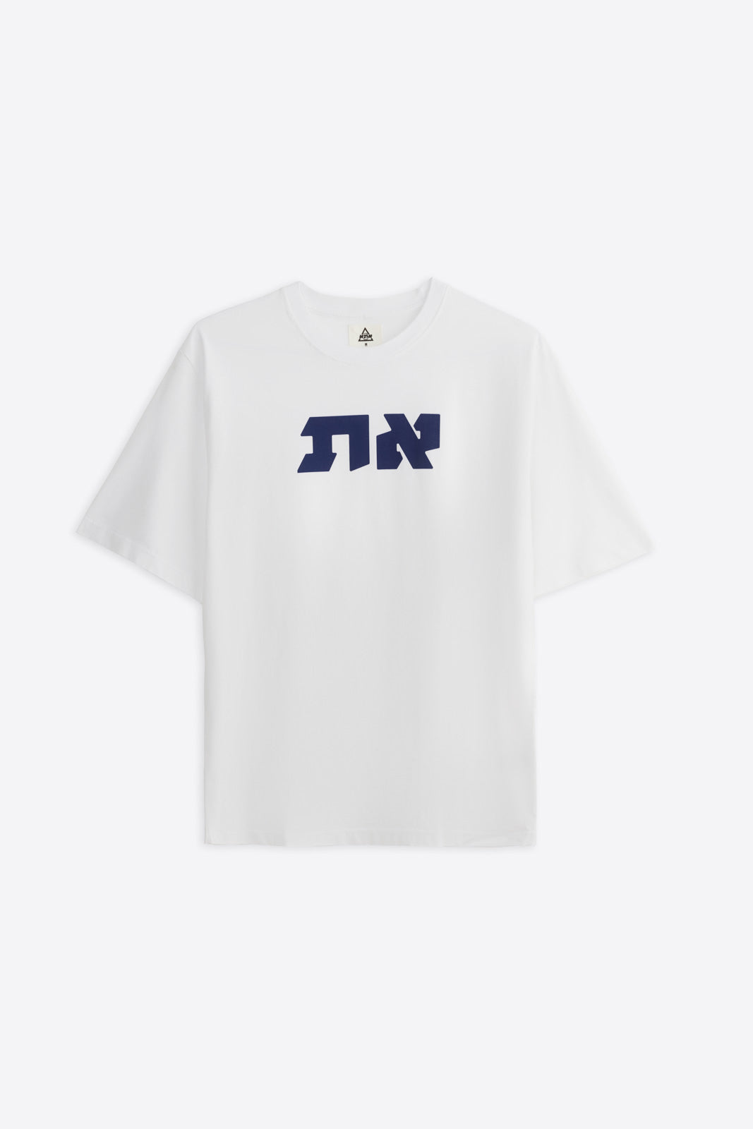 Tzvi logo 'AT' T-Shirt