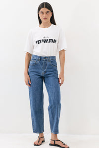 Thursday Jeans