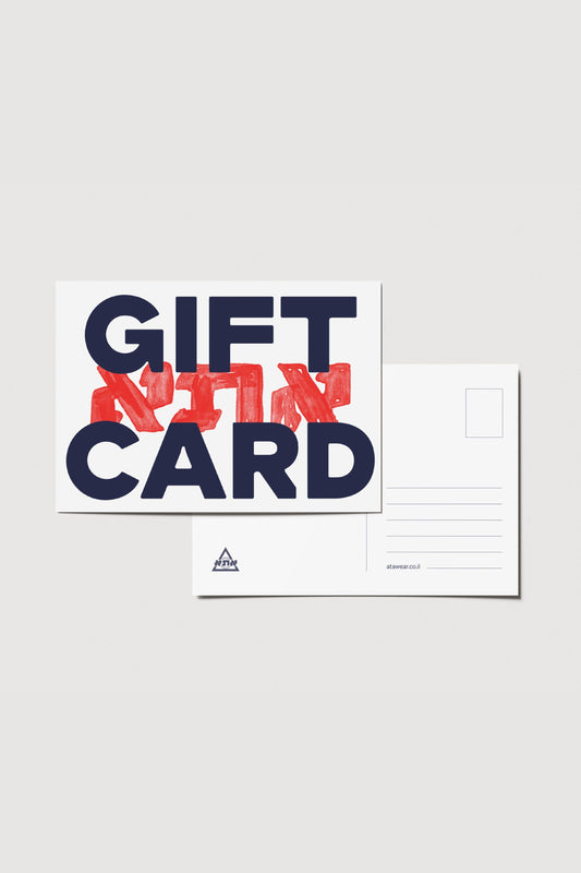 Gift Card