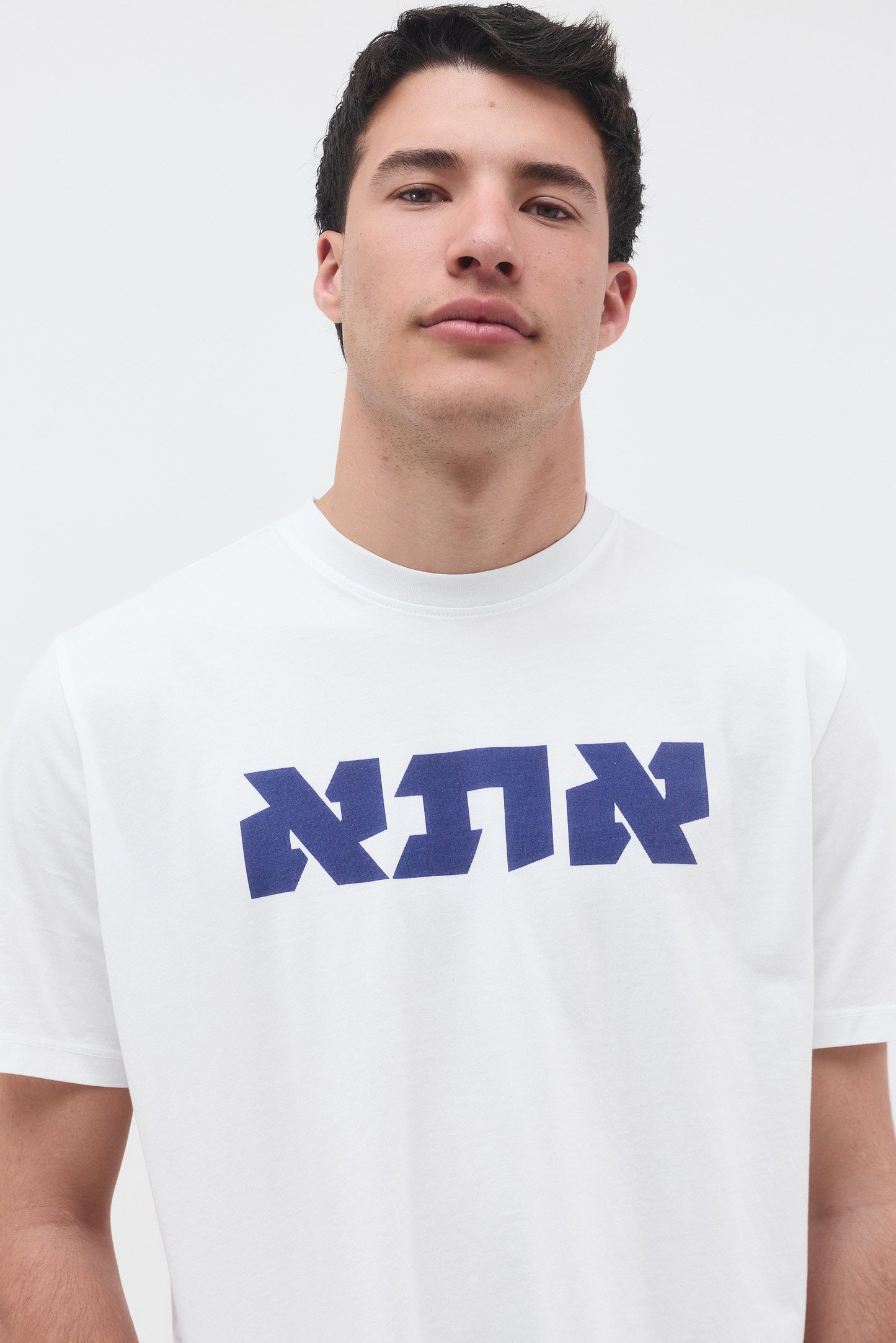 Jonathan 'ATA' Logo T-Shirt