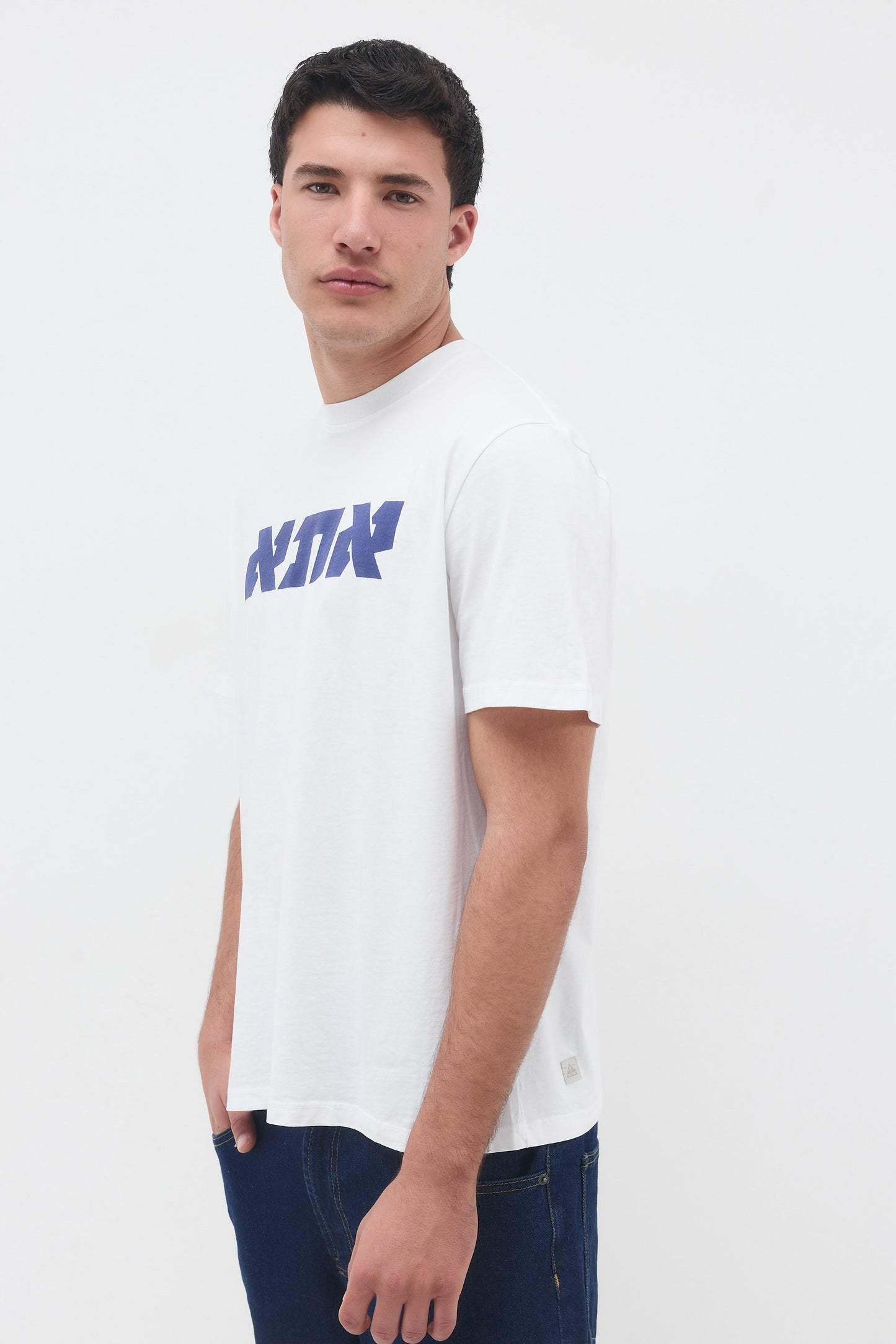 Jonathan 'ATA' Logo T-Shirt