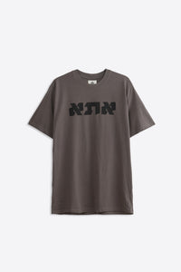 Jonathan 'ATA' Logo T-Shirt