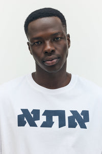 Jonathan 'ATA' Logo T Shirt