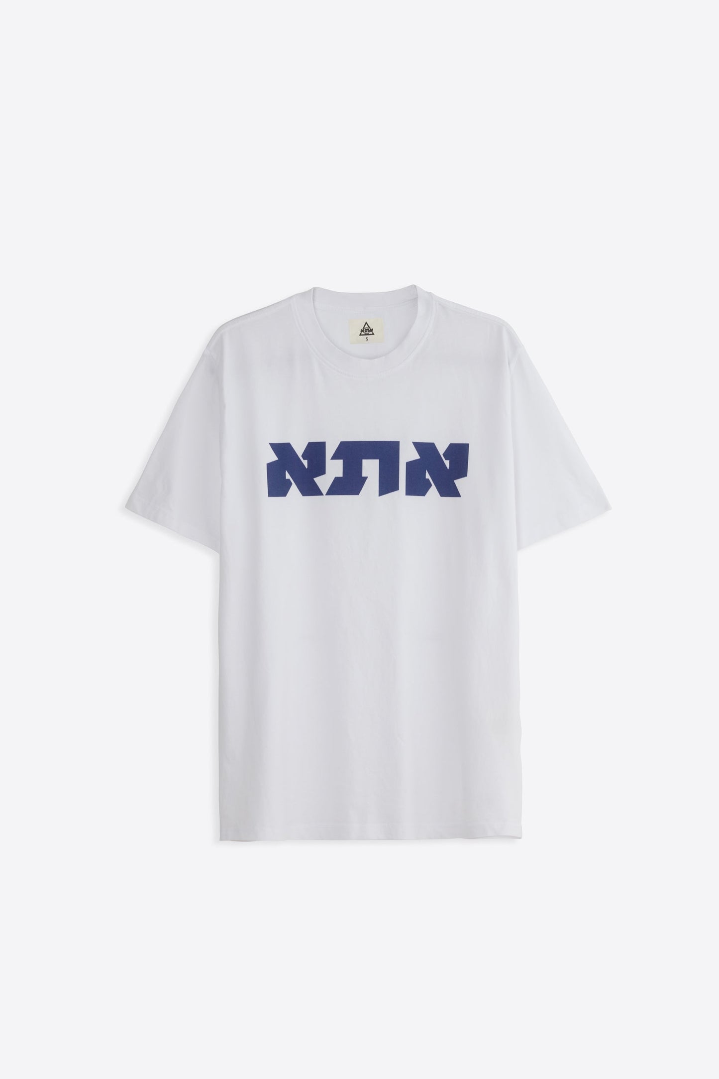 Jonathan 'ATA' Logo T-Shirt