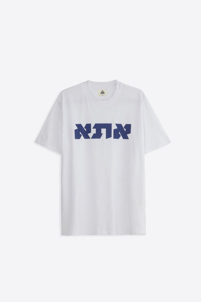 Jonathan 'ATA' Logo T-Shirt