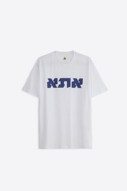 Jonathan 'ATA' Logo T-Shirt