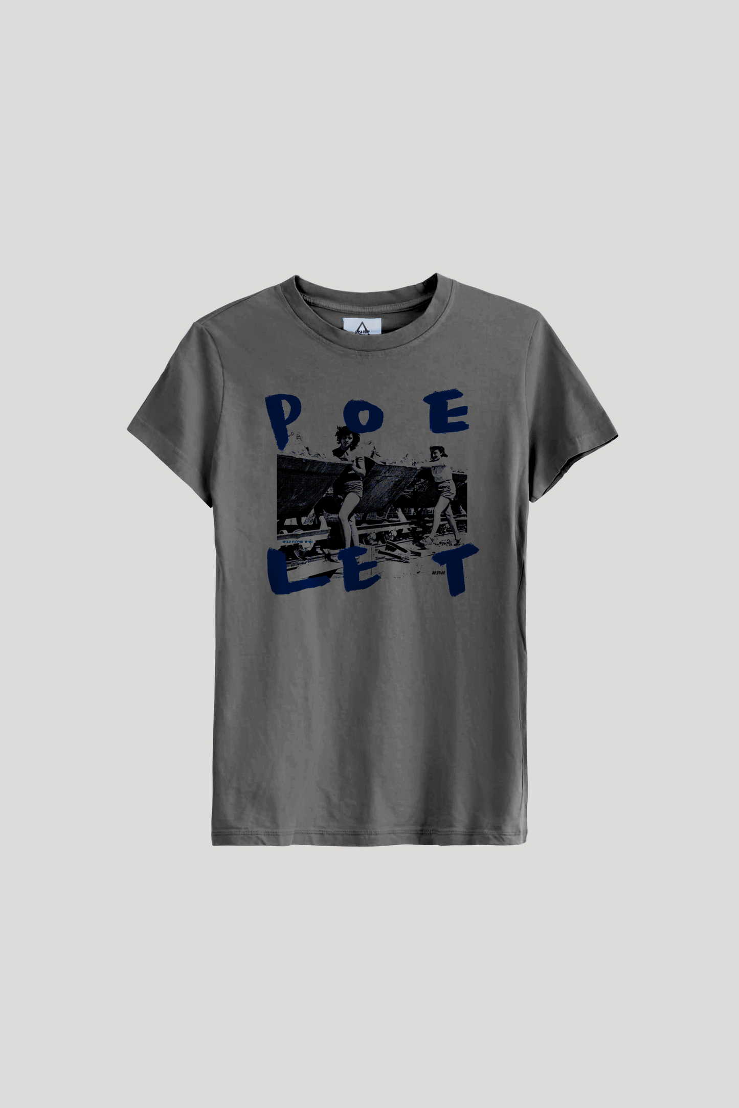 POELET T-Shirt