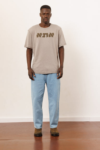 'ATA' logo T Shirt