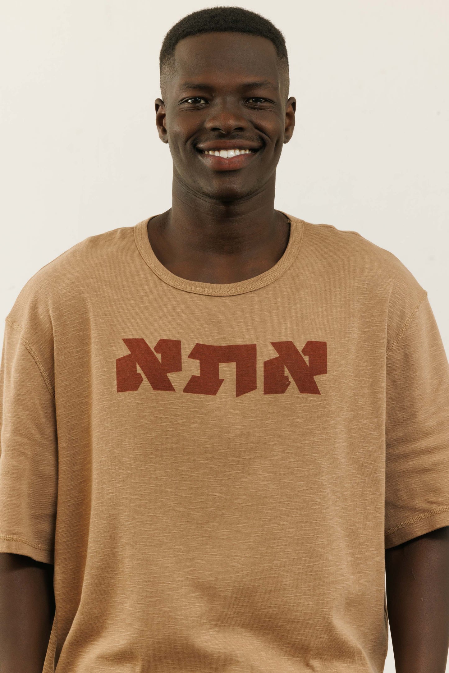 'ATA' logo T Shirt