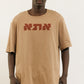 'ATA' logo T Shirt