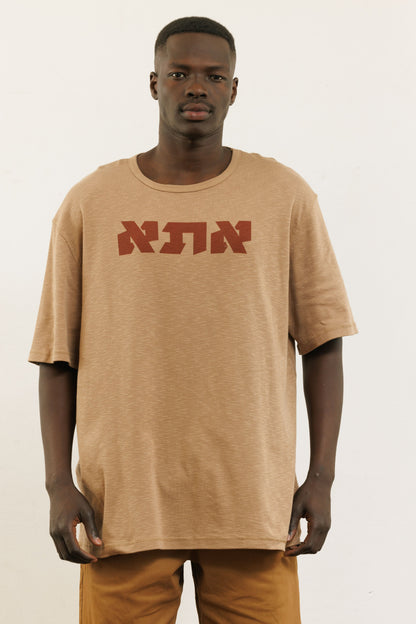 'ATA' logo T Shirt