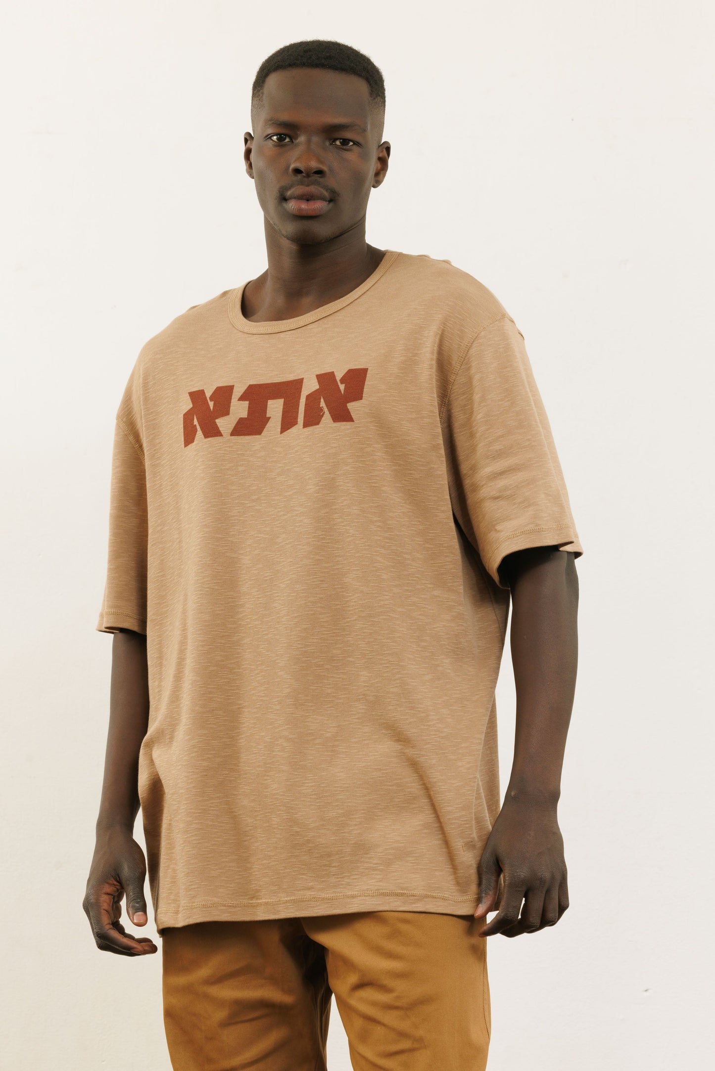 'ATA' logo T Shirt