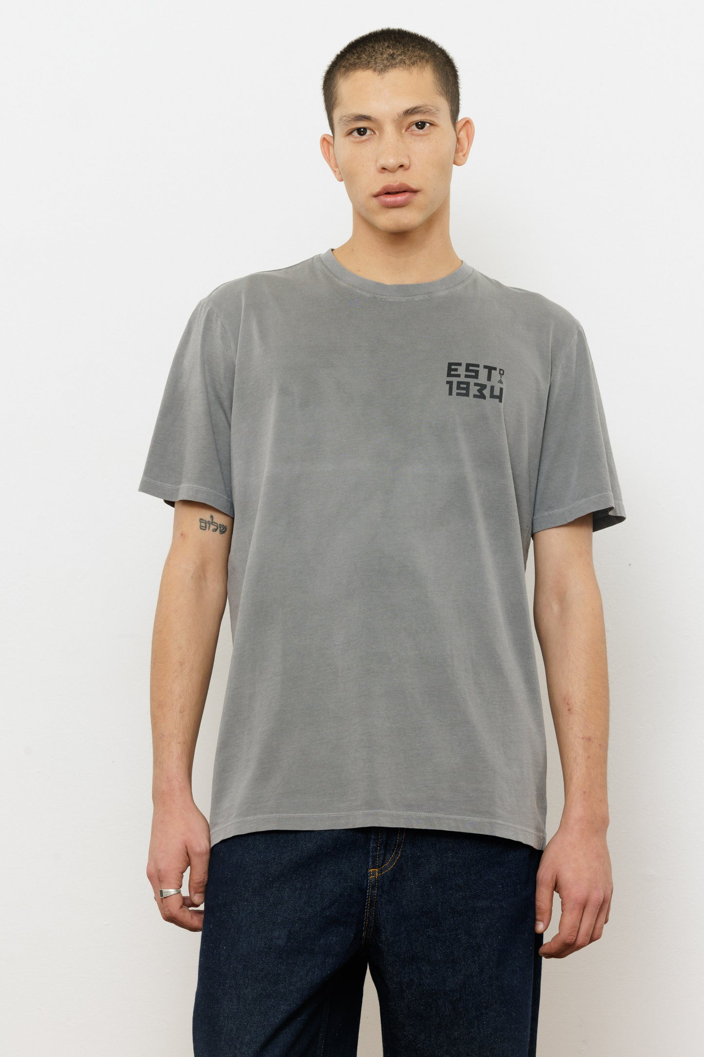 EST logo T-Shirt